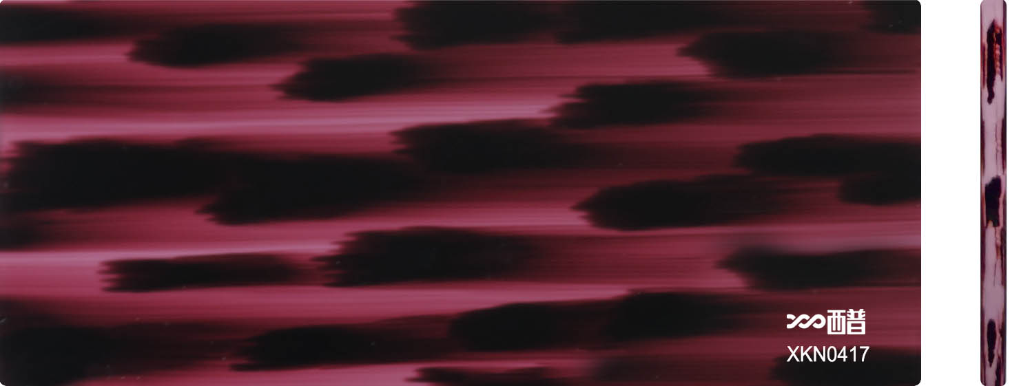 XKN0417