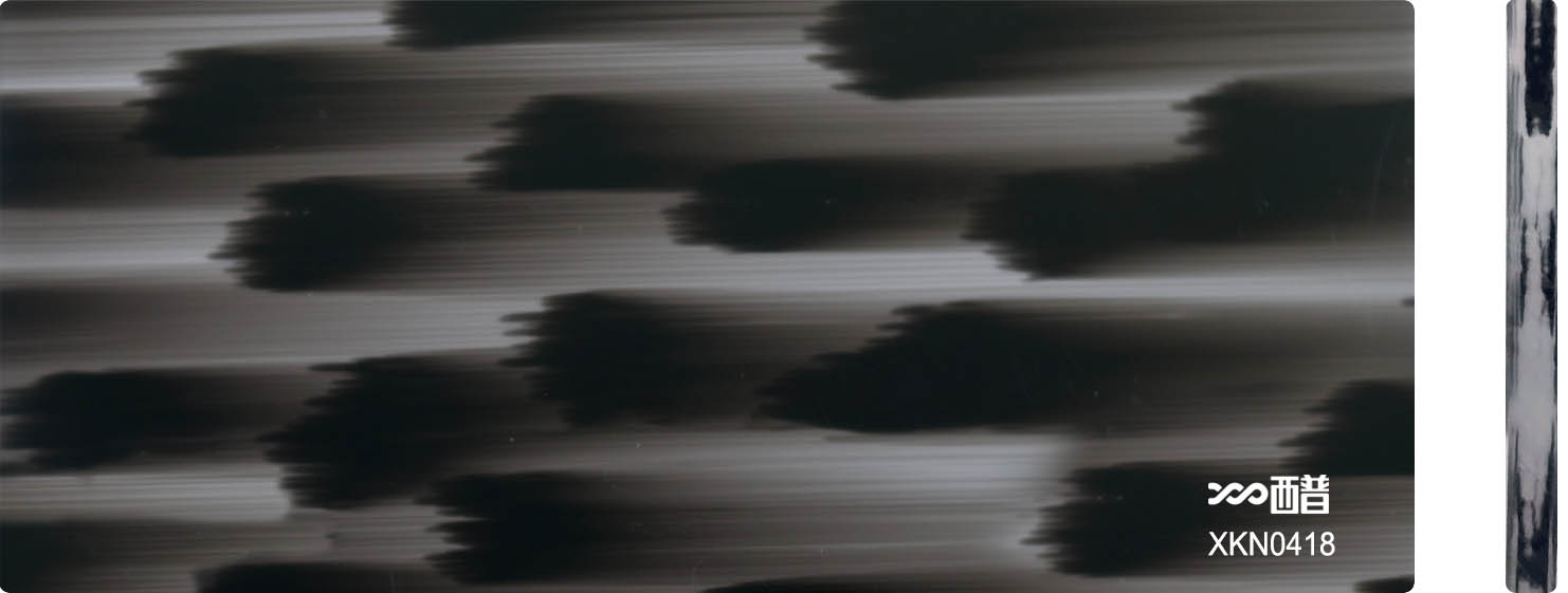 XKN0418