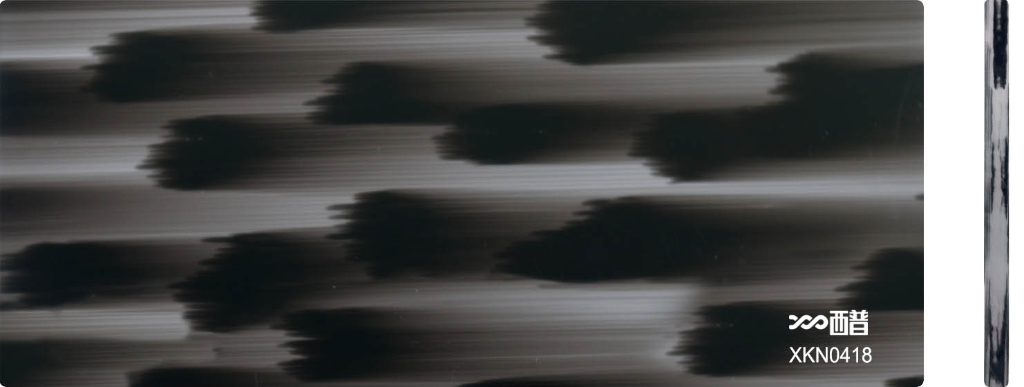 XKN0418