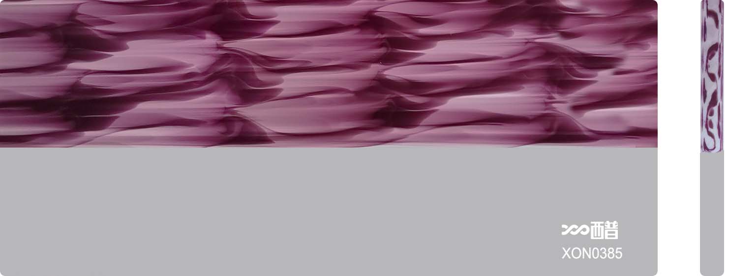 XON0385