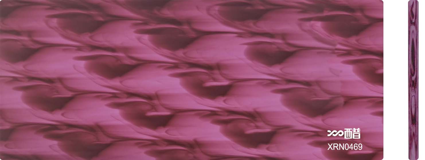 XRN0469