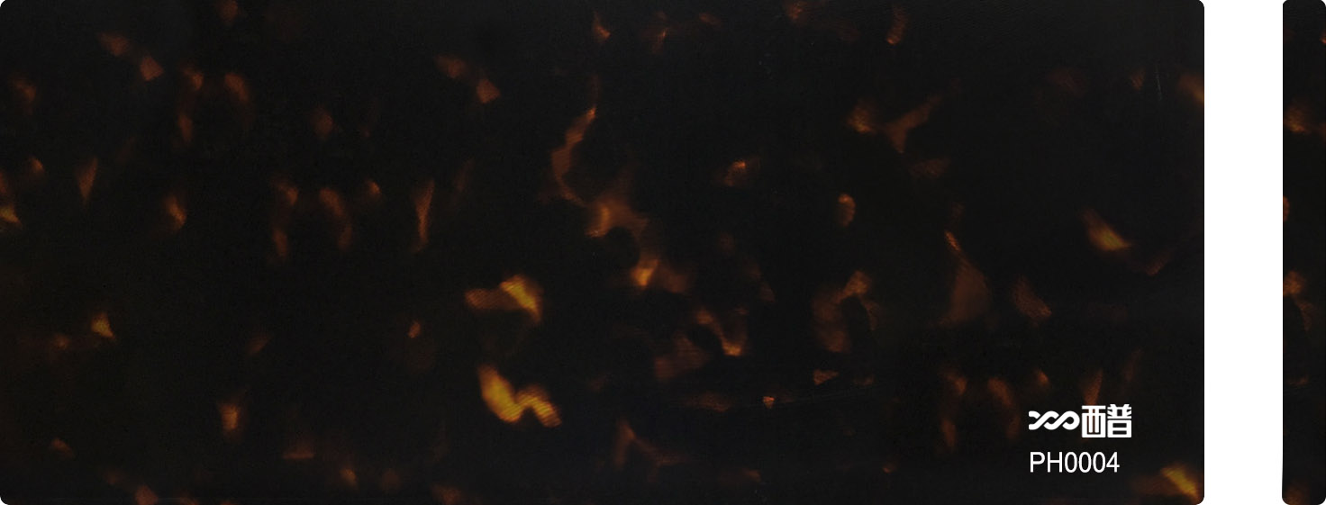 PH0004