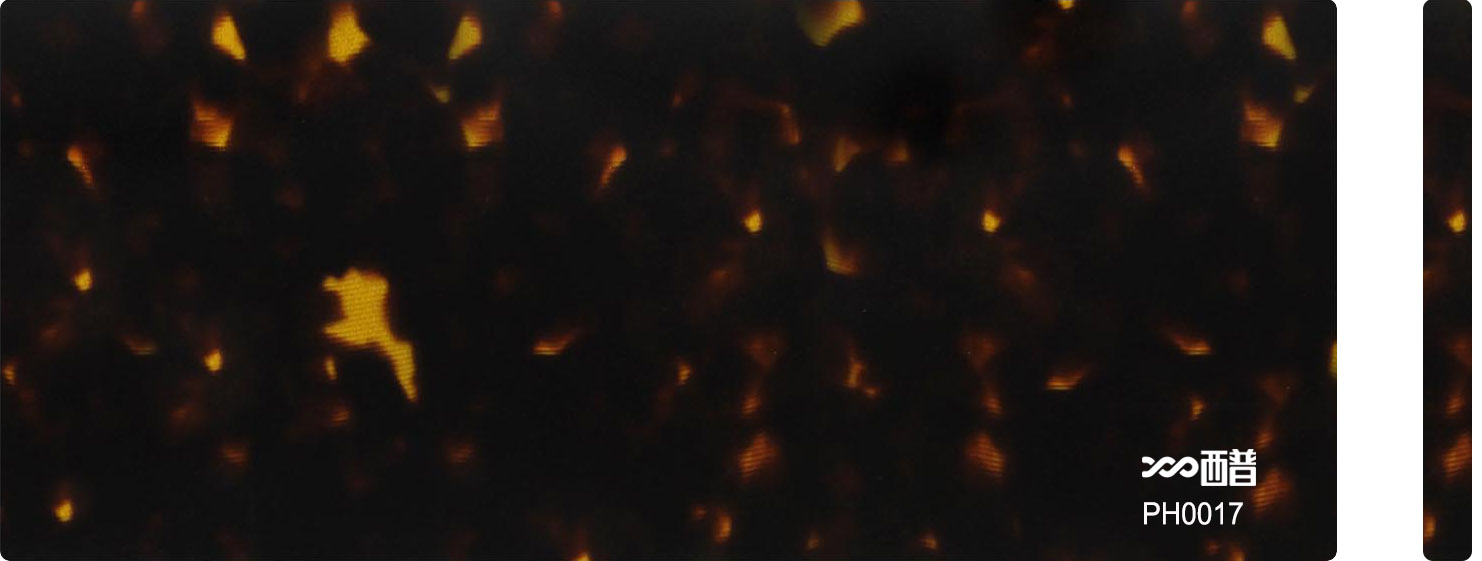 PH0017