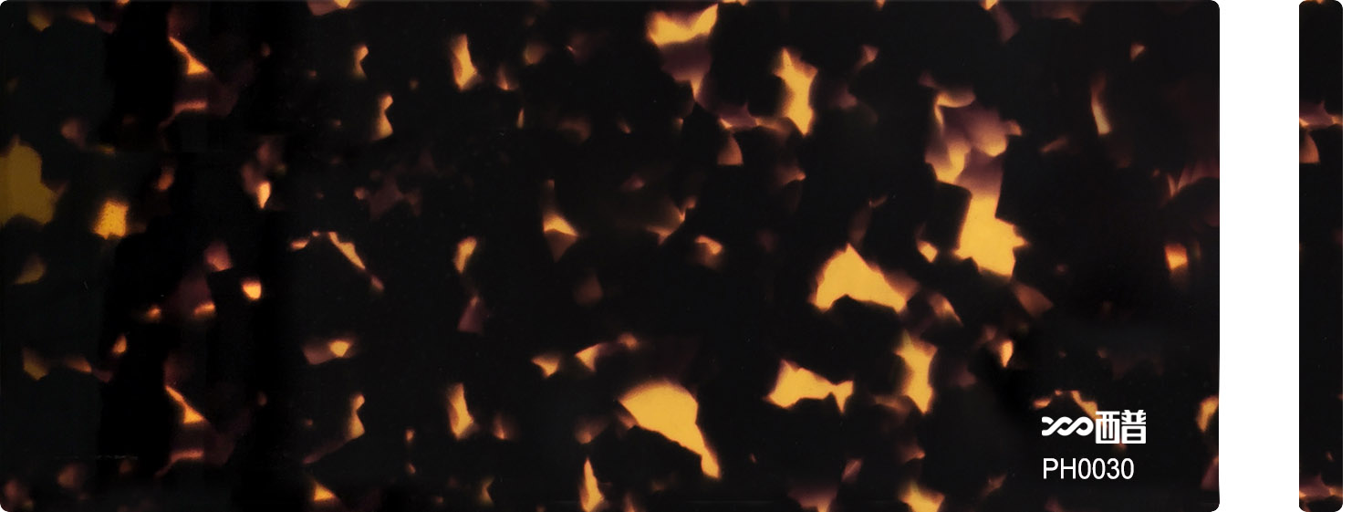 PH0030