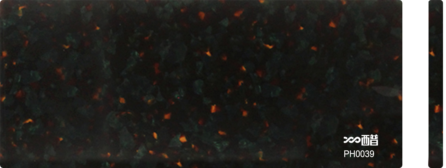 PH0039