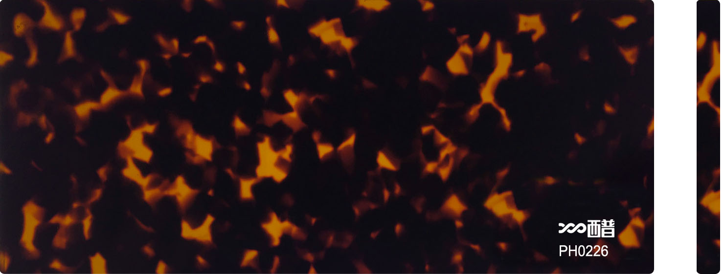 PH0226