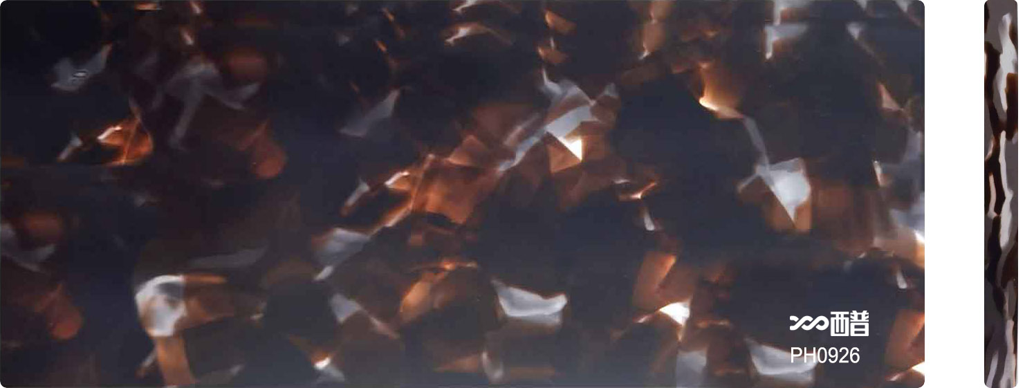 PH0926
