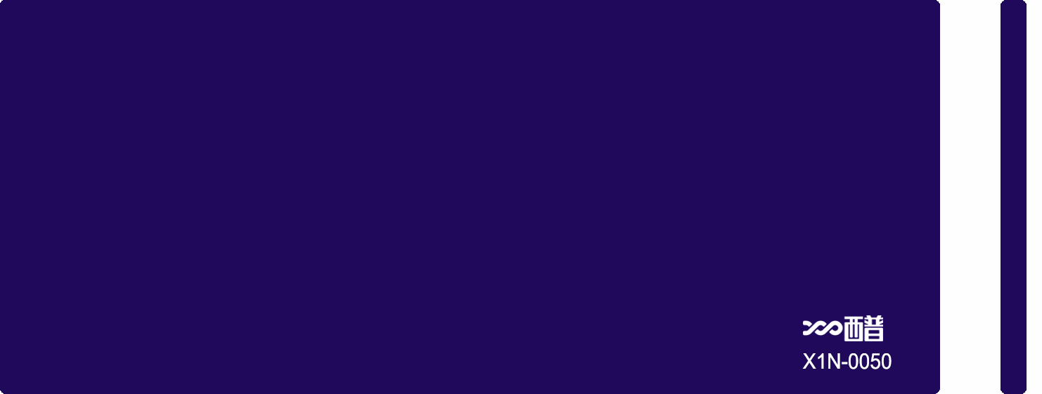 X1N-0050