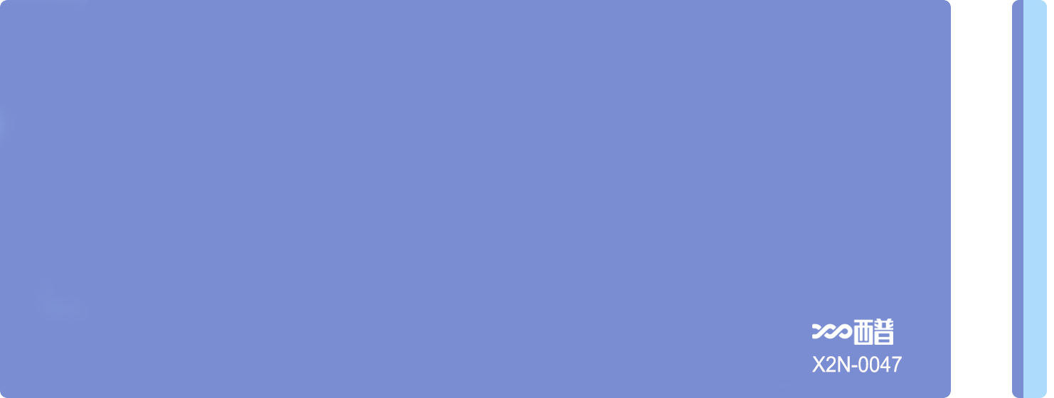 X2N-0047