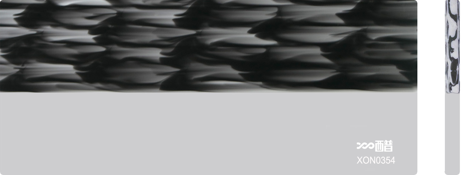 XON0354