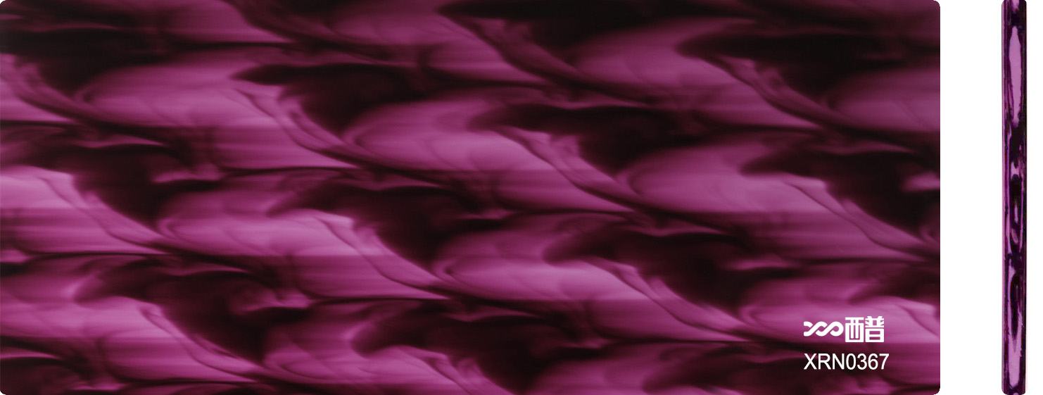 XRN0367