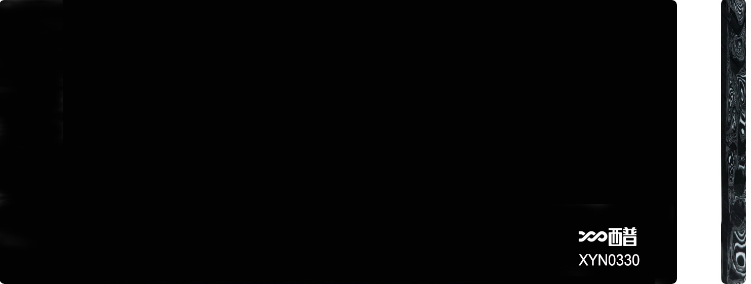 XYN0330