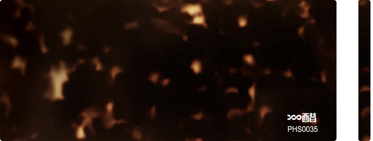 PHS0035