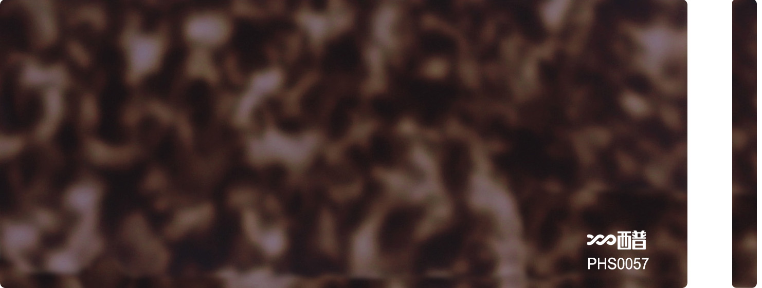 PHS0057