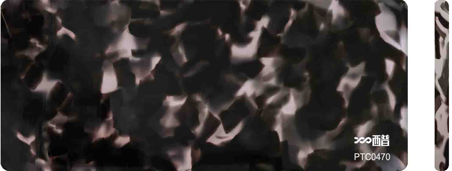 PTC0470