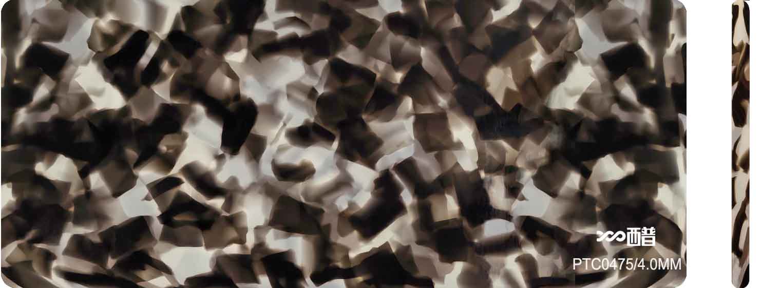 PTC0475