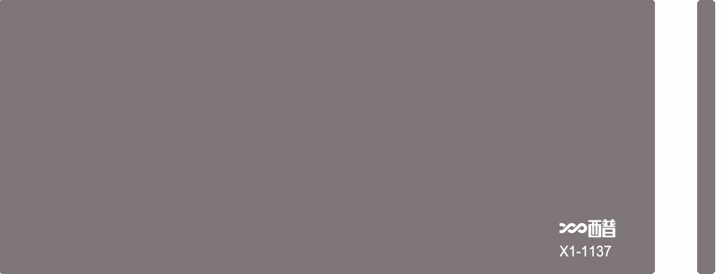 X1-1137