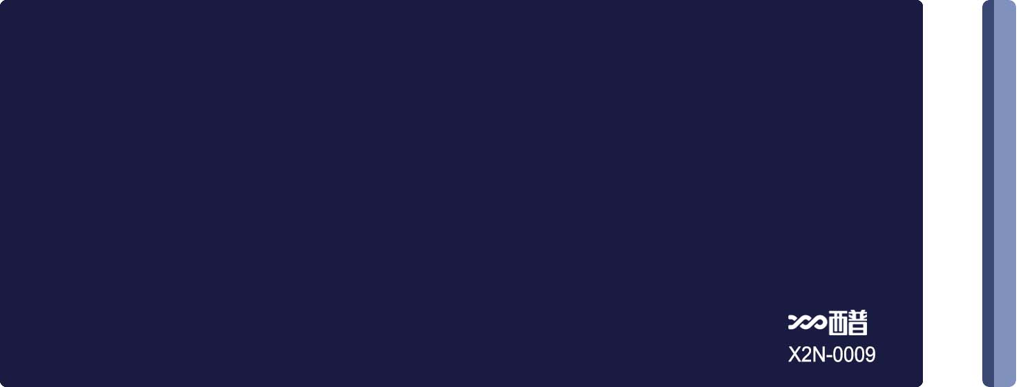 X2N-0009