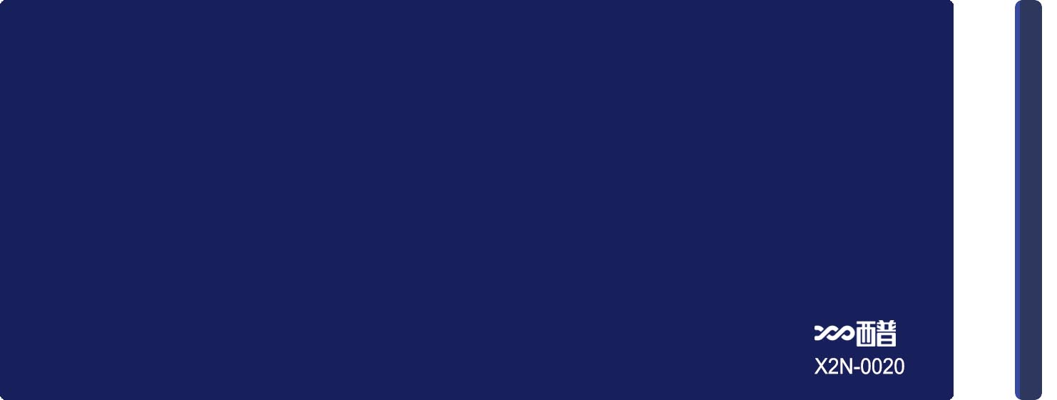 X2N-0020