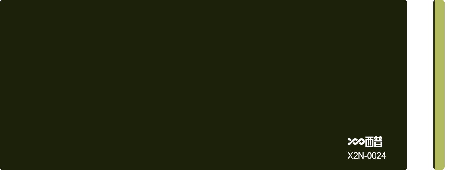 X2N-0024