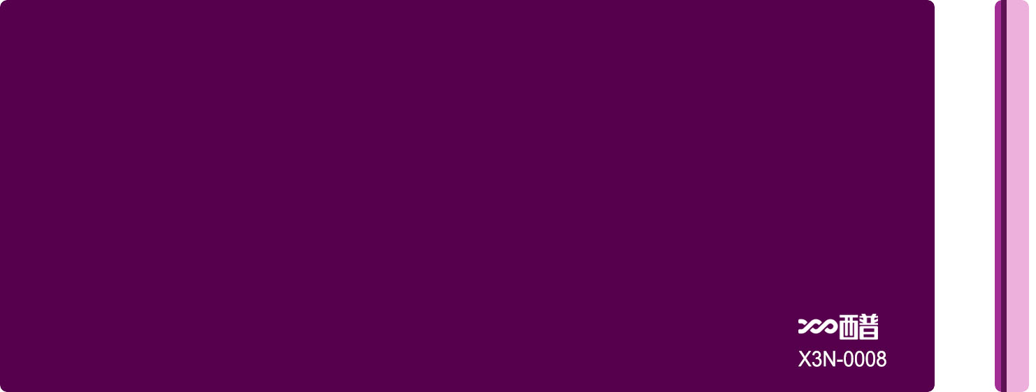 X3N-0008