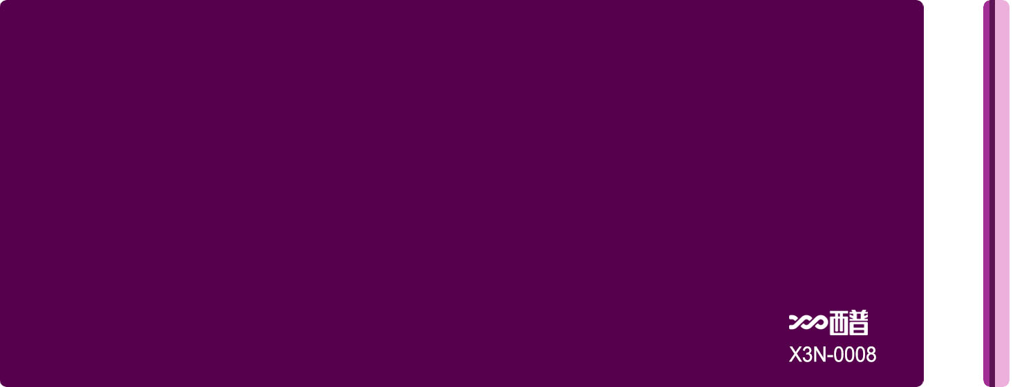 X3N-0008
