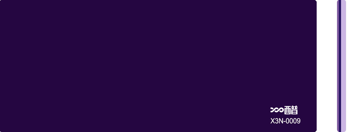 X3N-0009