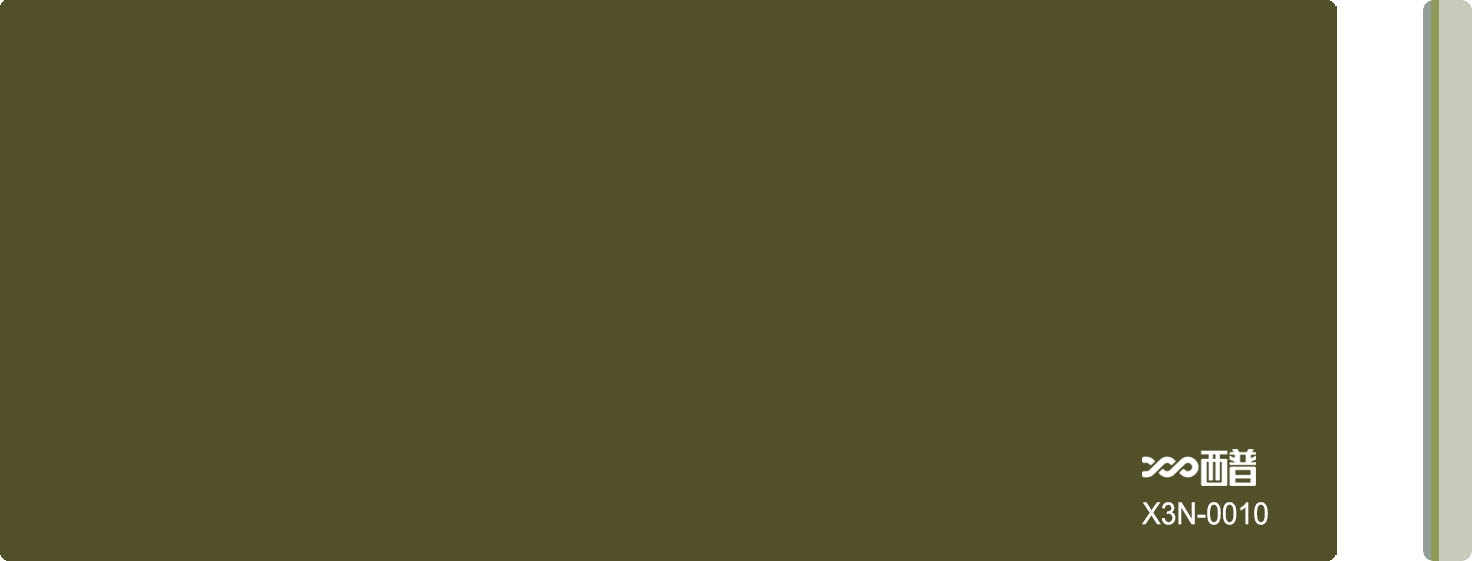 X3N-0010