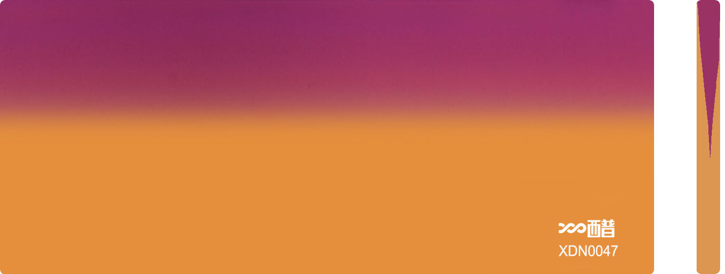 XDN0047