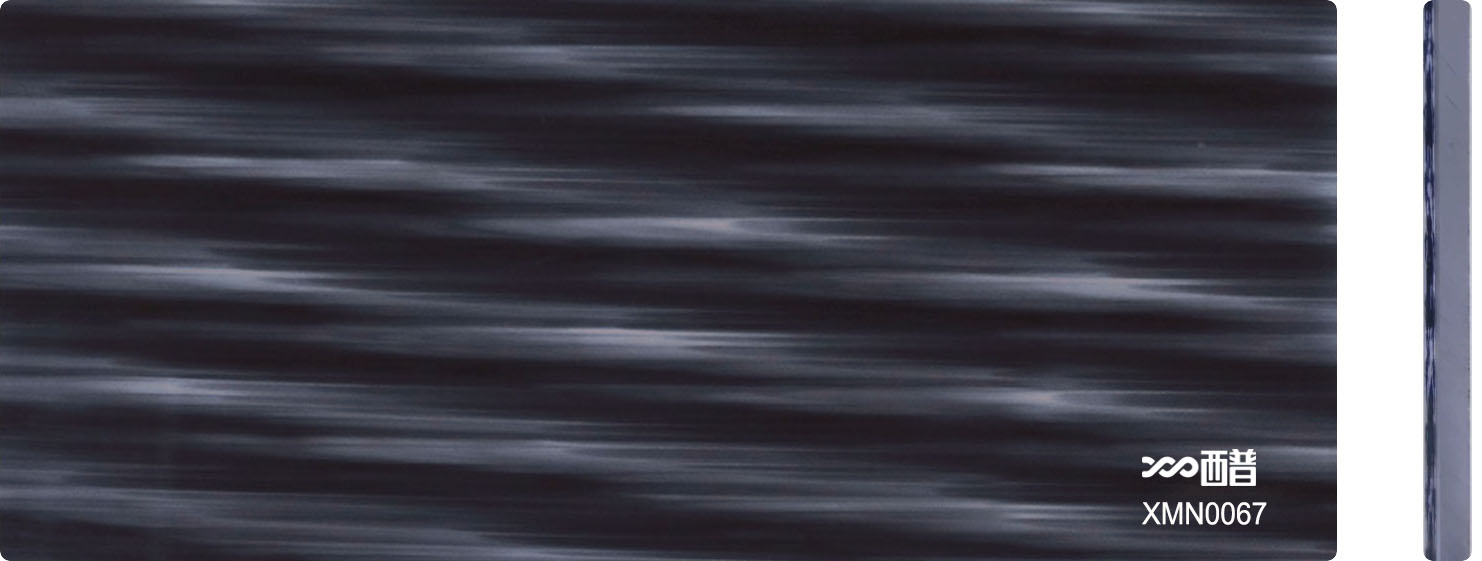 XMN0067