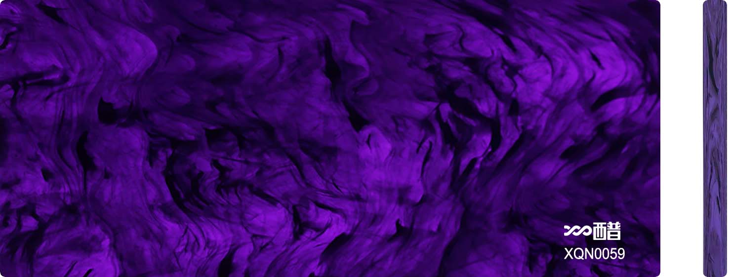 XQN0059