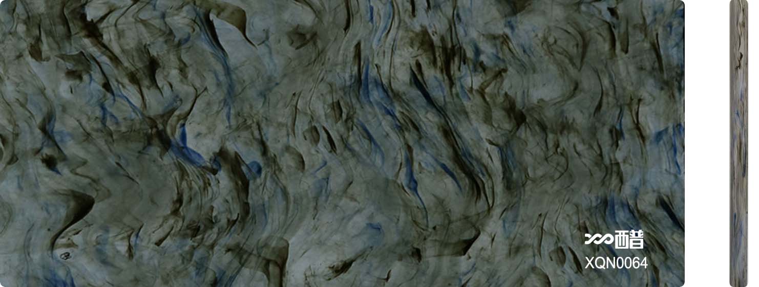 XQN0064