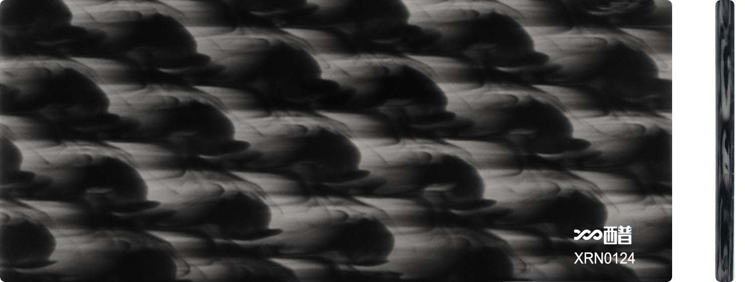 XRN0124