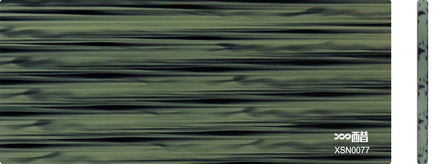 XSN0077