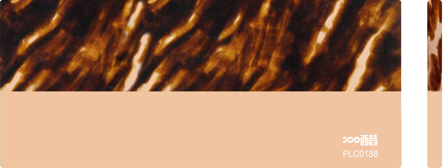 PLC0188