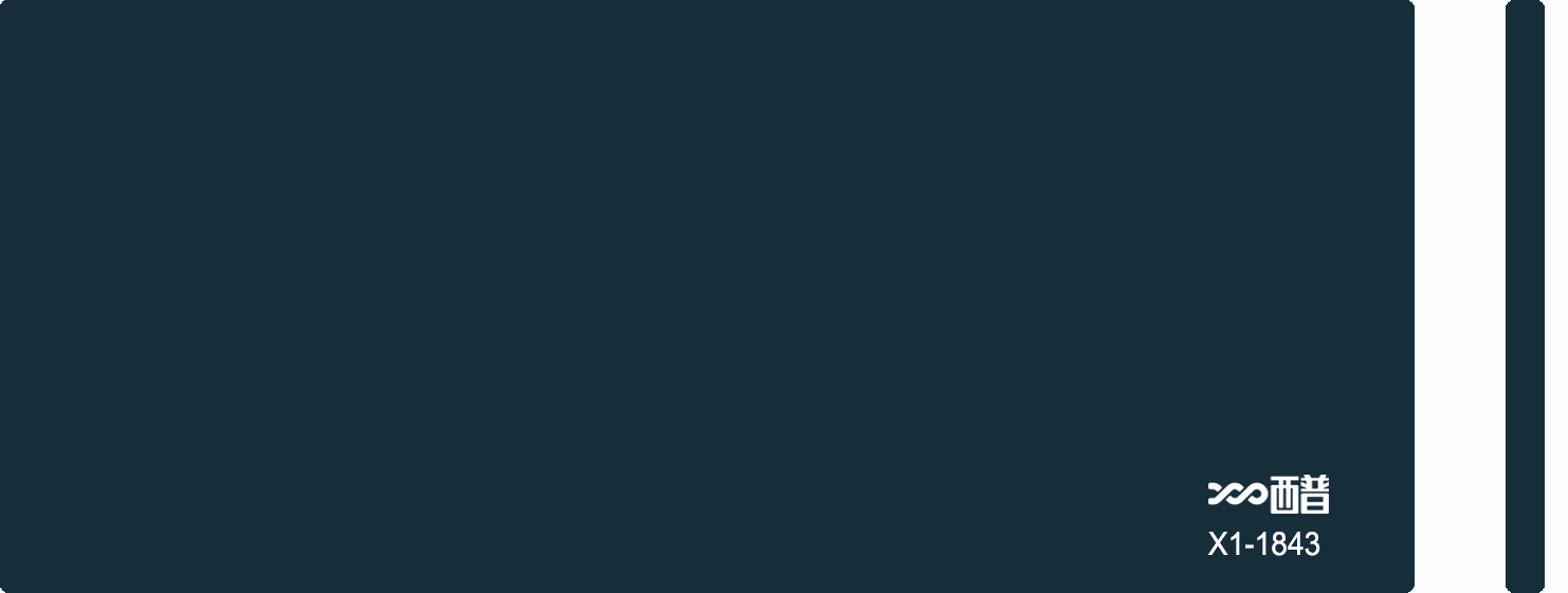 X1-1843
