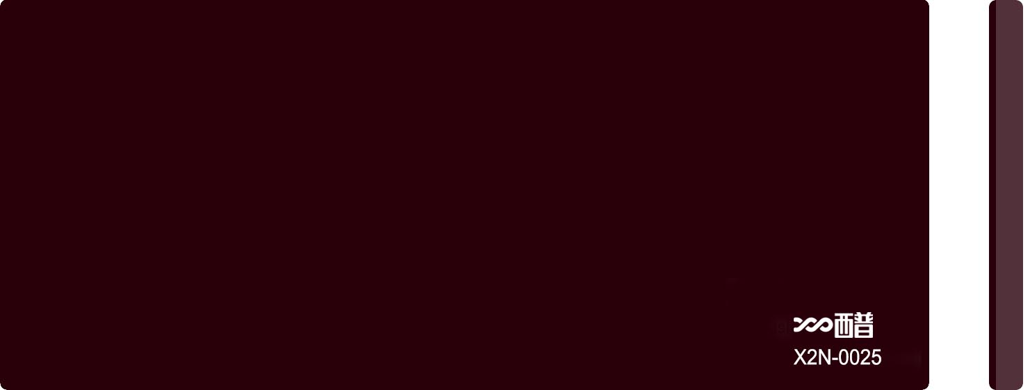 X2N-0025