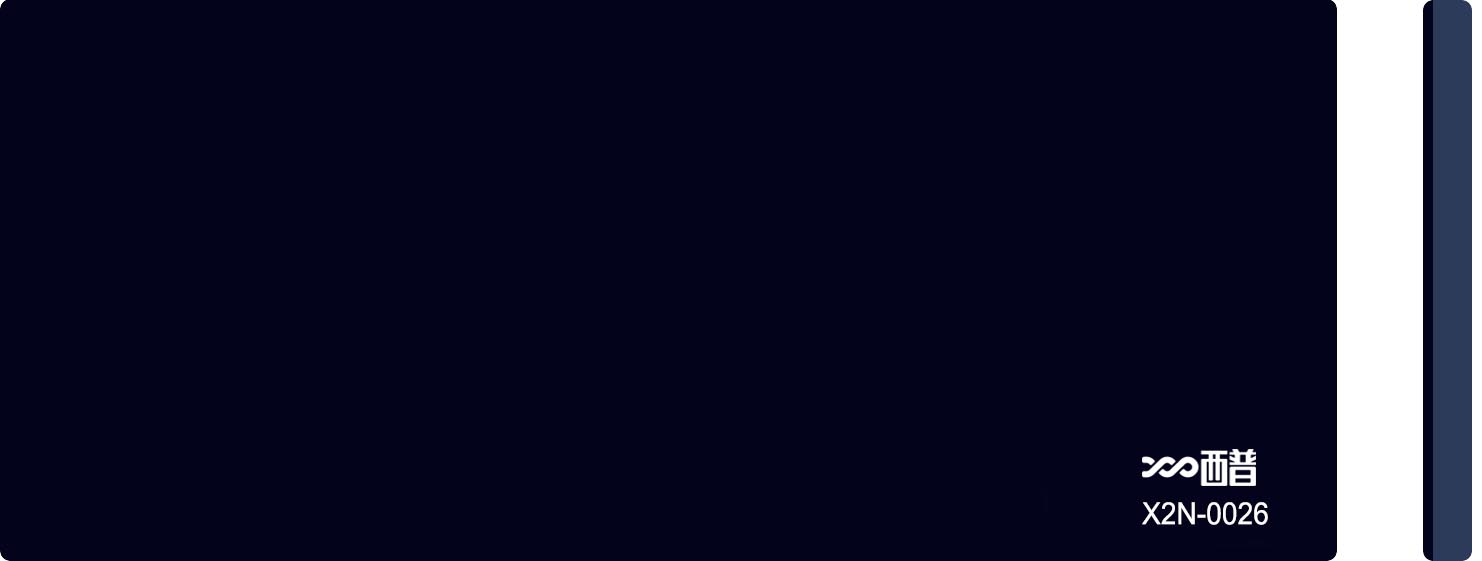X2N-0026