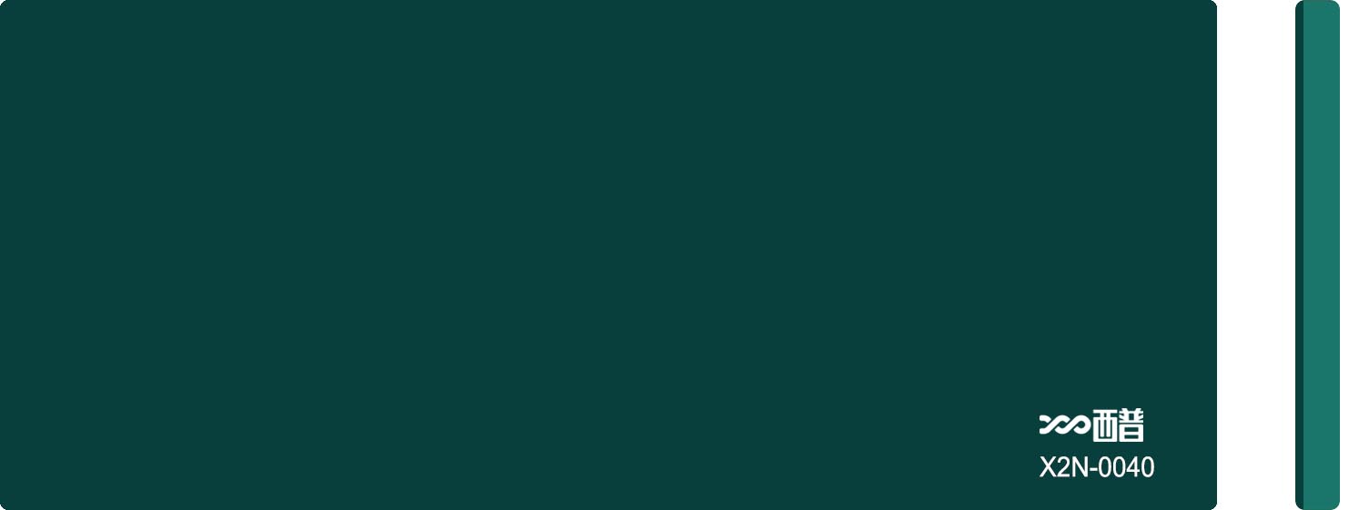 X2N-0040