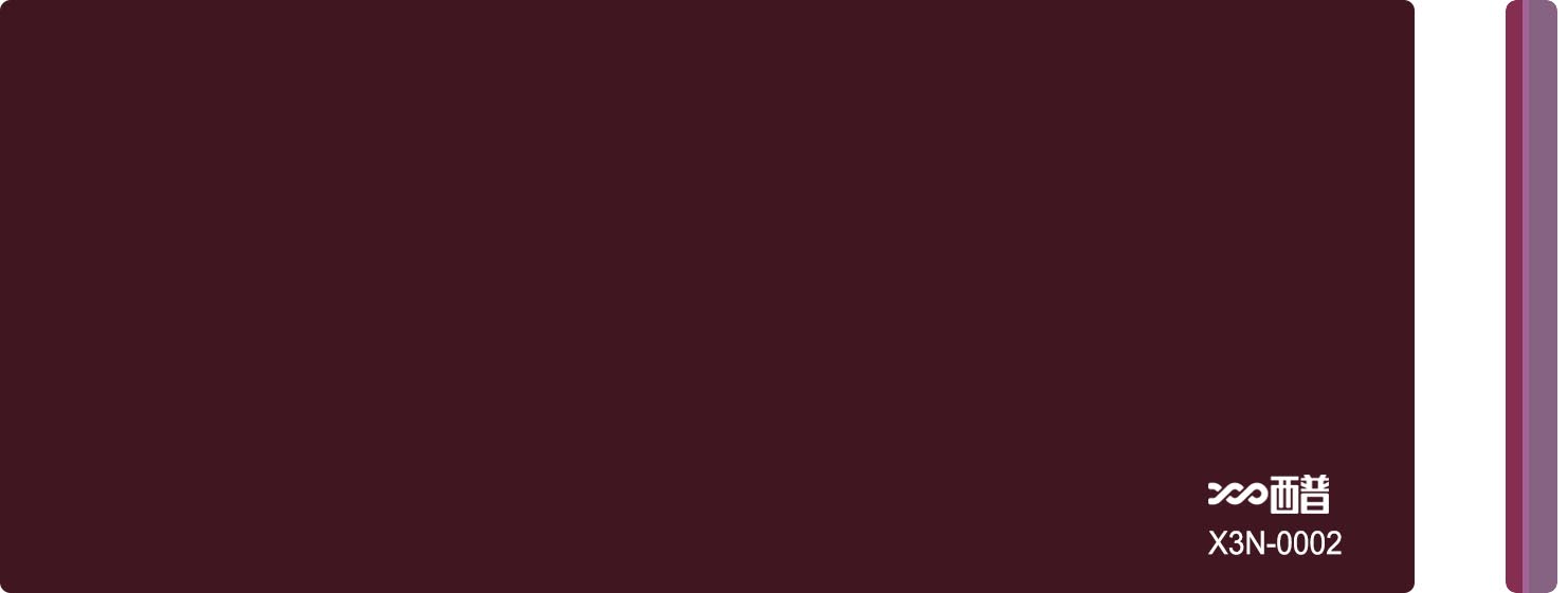 X3N-0002