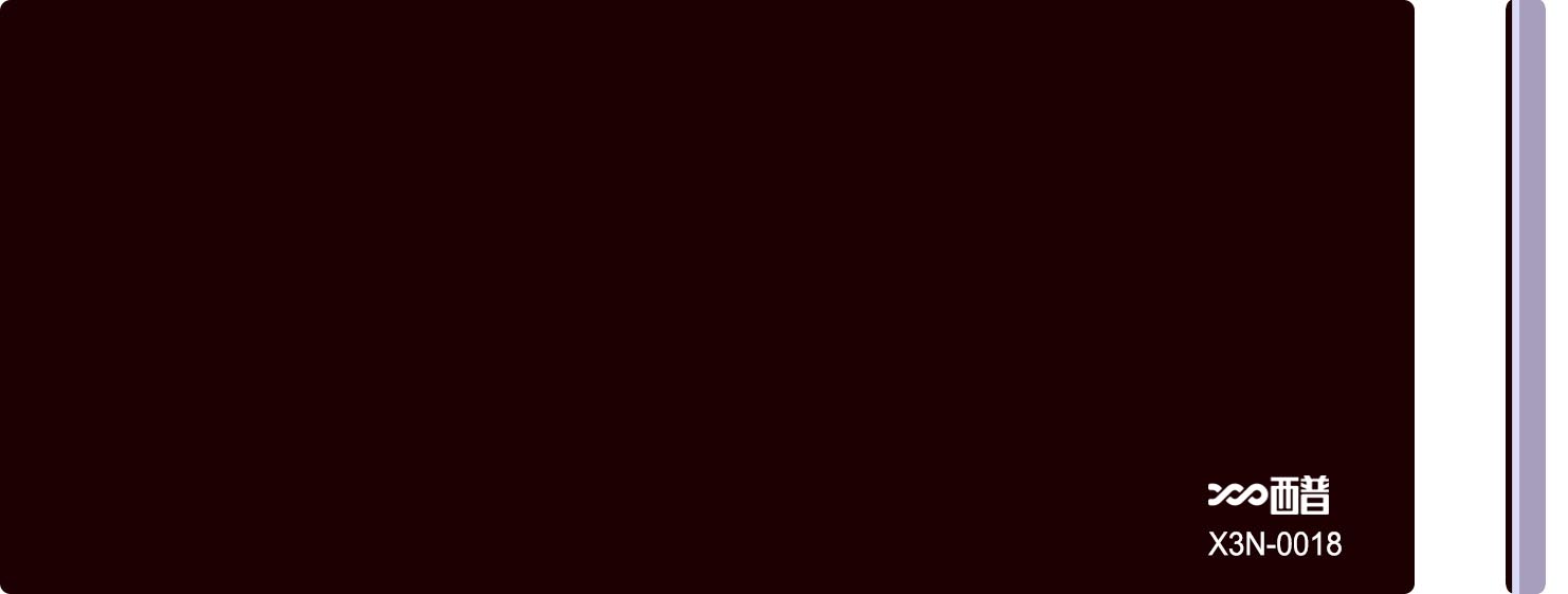 X3N-0018