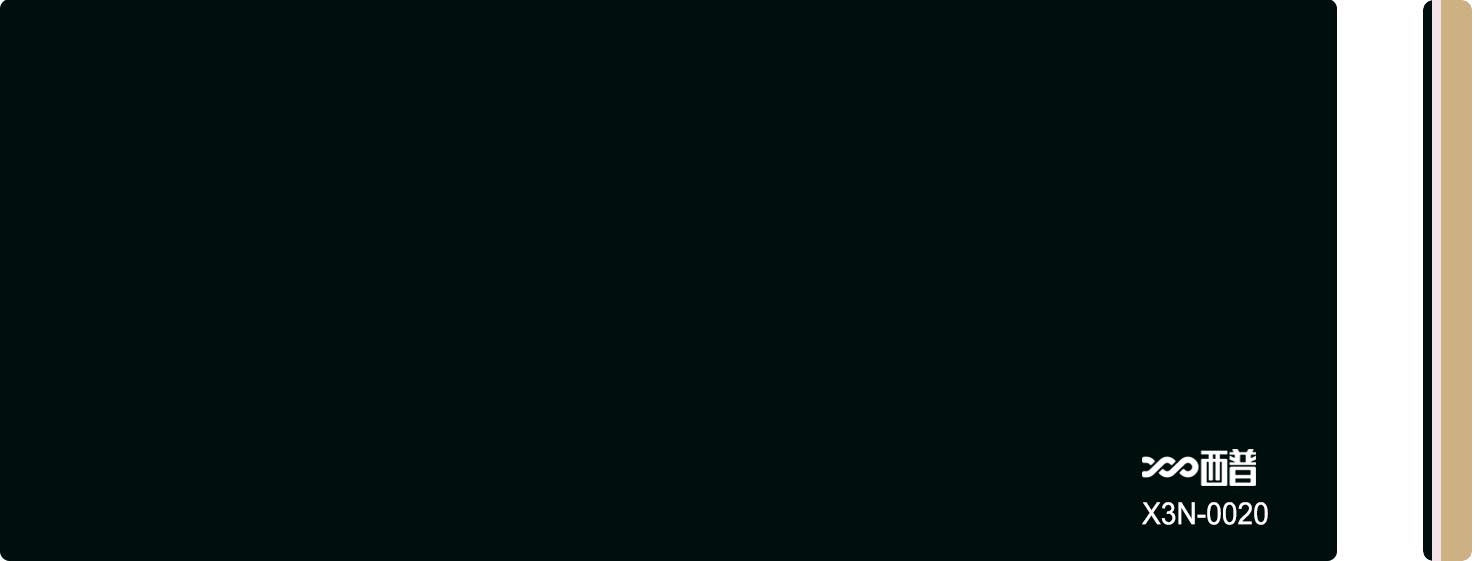 X3N-0020