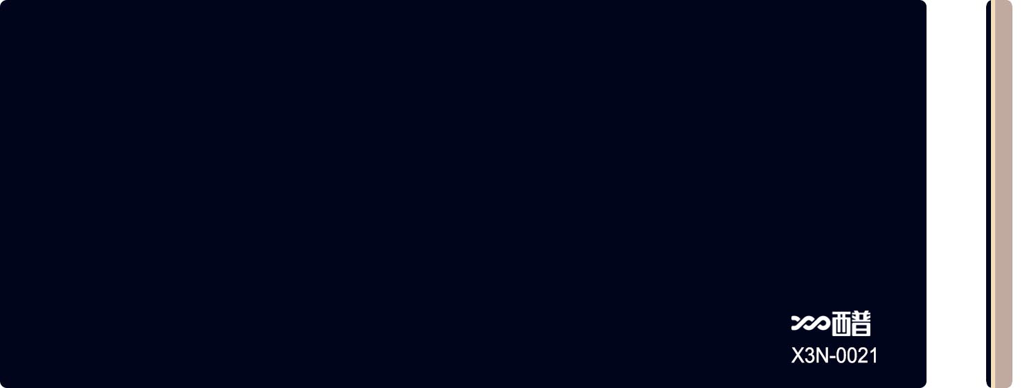 X3N-0021