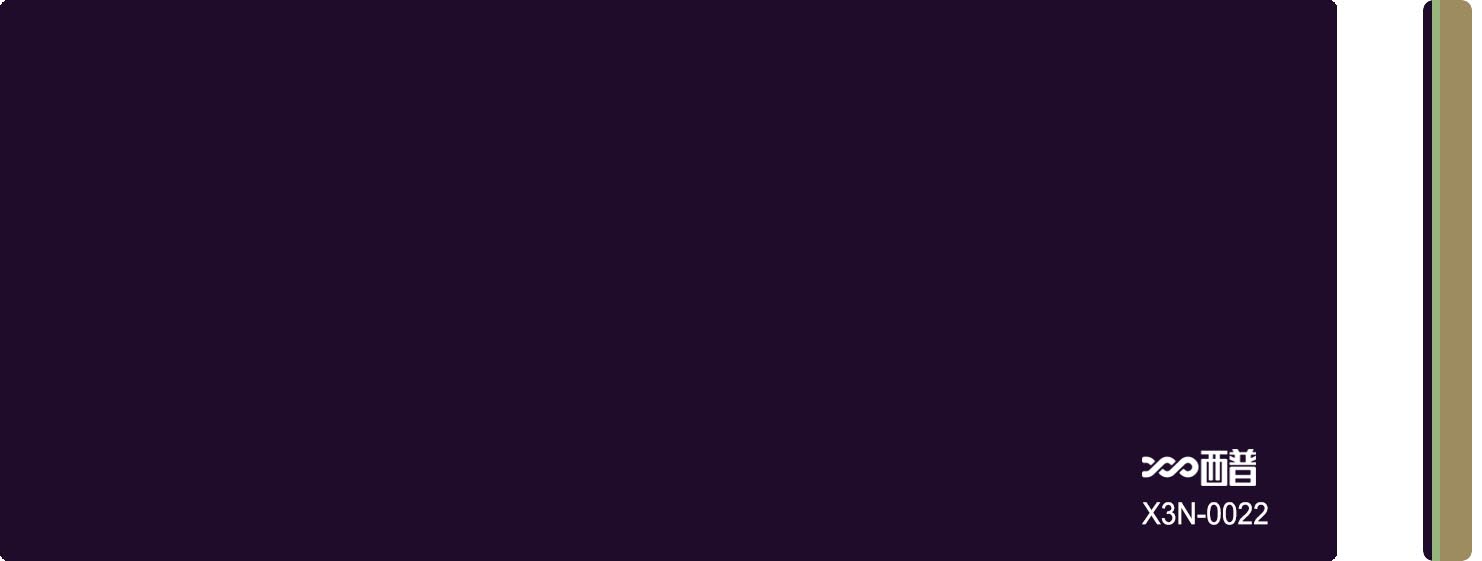X3N-0022