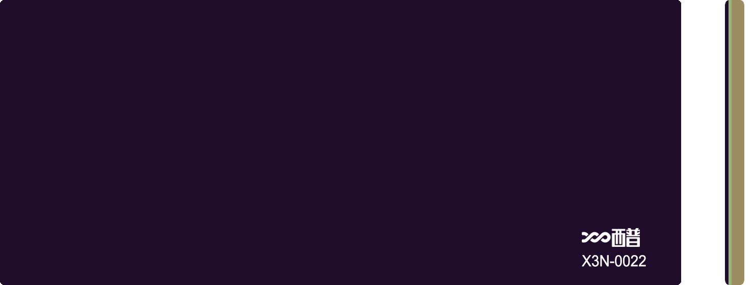 X3N-0022