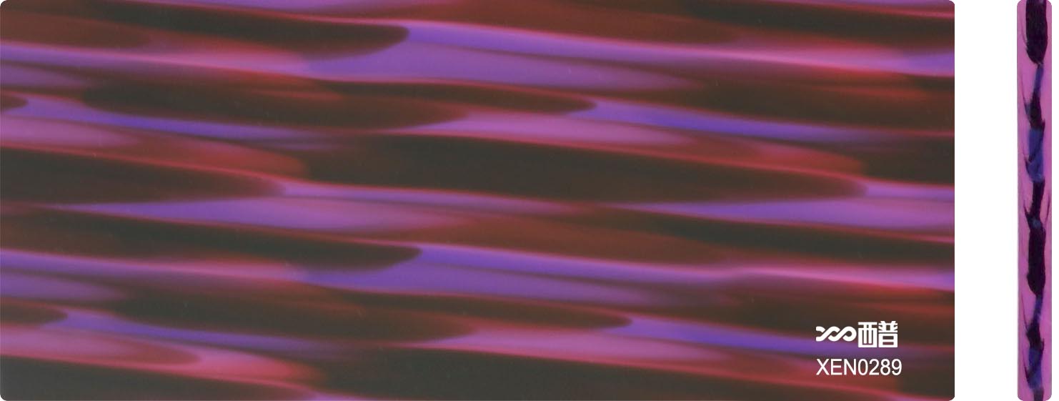 XEN0289