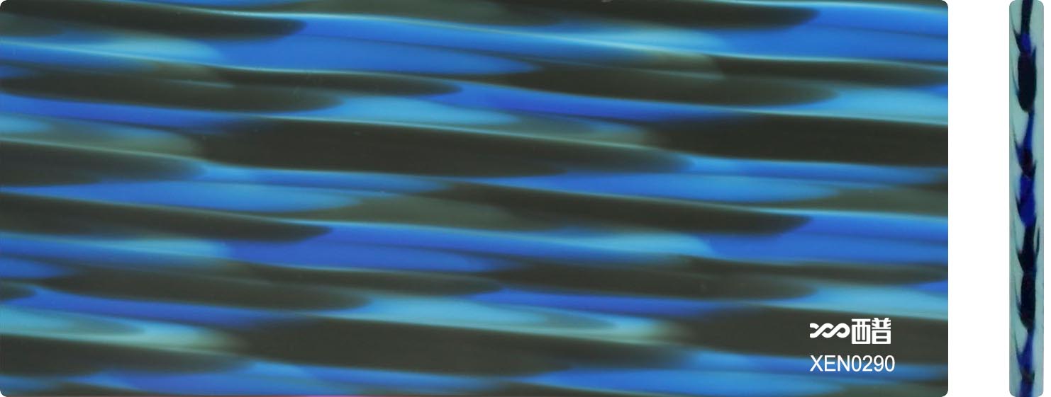 XEN0290