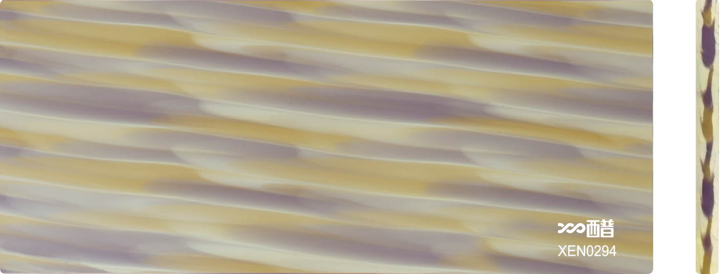 XEN0294