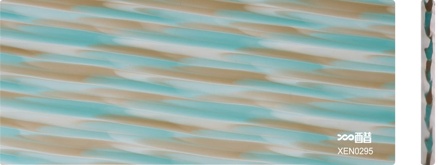 XEN0295