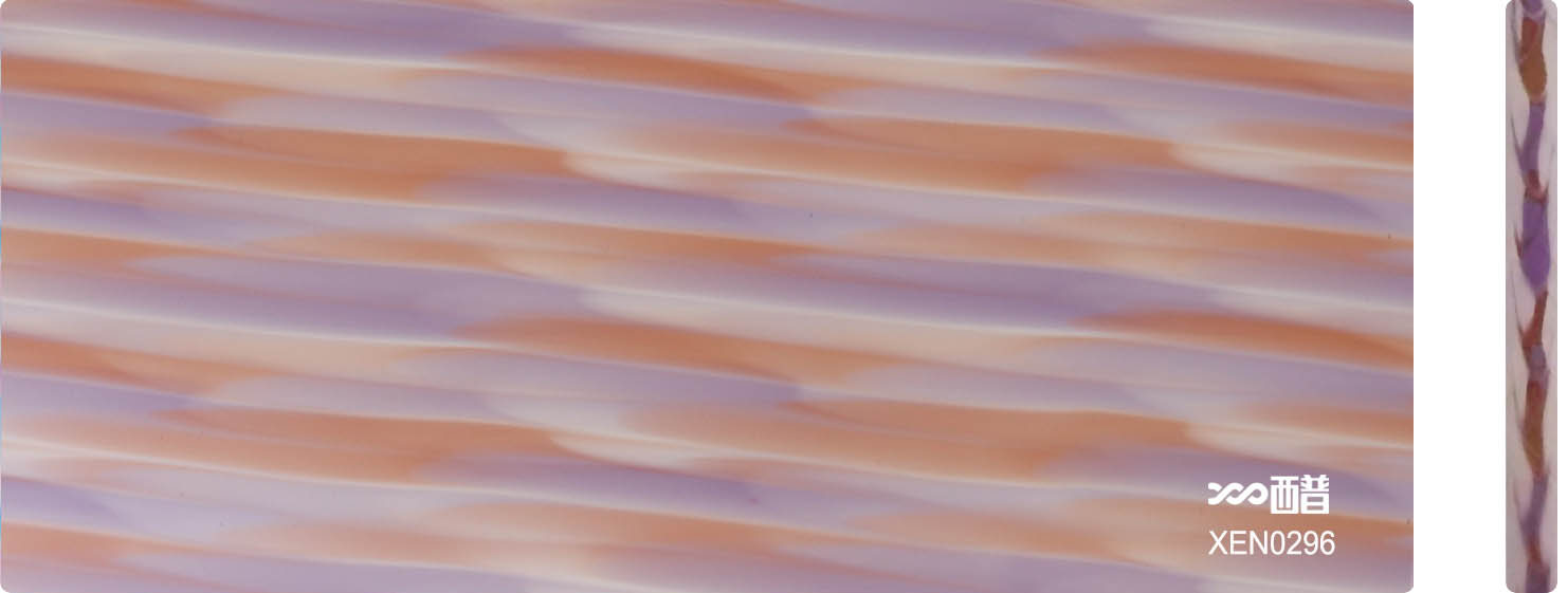 XEN0296